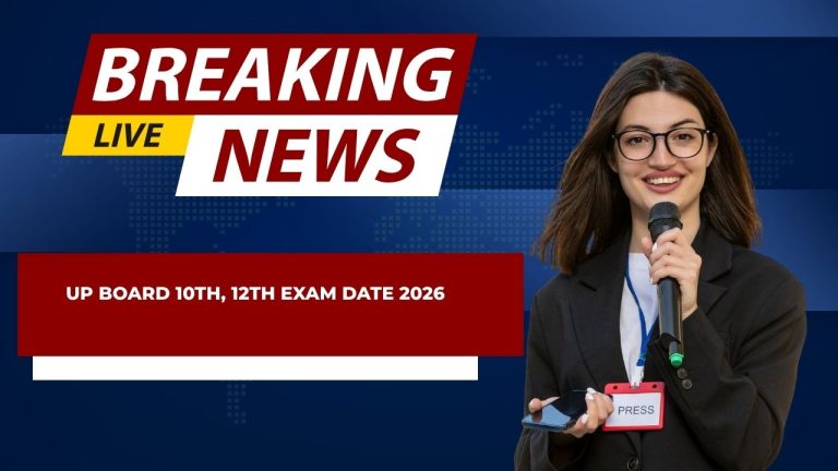 UP Board 10th, 12th Exam Date 2026